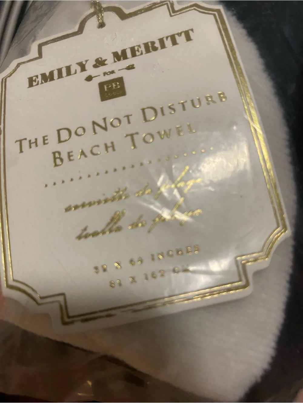 Emily & Merritt Do Not Disturb Black Bath Towel with Pink and White Lettering